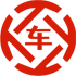 高区昇腾云金服有限公司 
