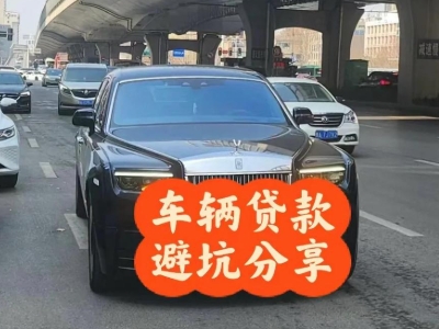 高区汽车抵押贷款中押本不押车贷款需要什么材料?